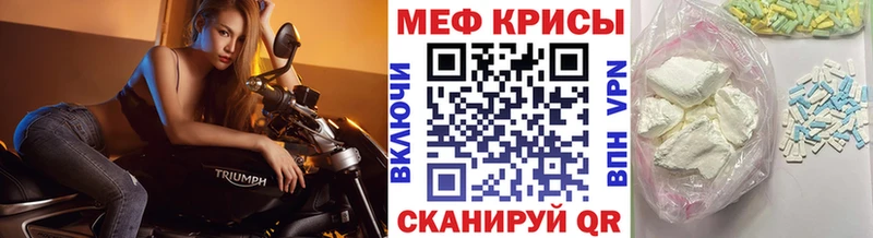 Продажа наркотиков Шатура МАРИХУАНА  Героин  АМФЕТАМИН  Мефедрон  Cocaine  ГАШИШ  СК 