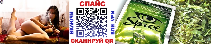 кракен ссылки  Шатура  БУТИРАТ Butirat  наркотики 
