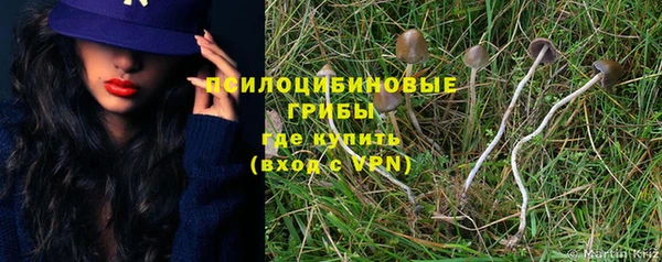гашиш Баксан
