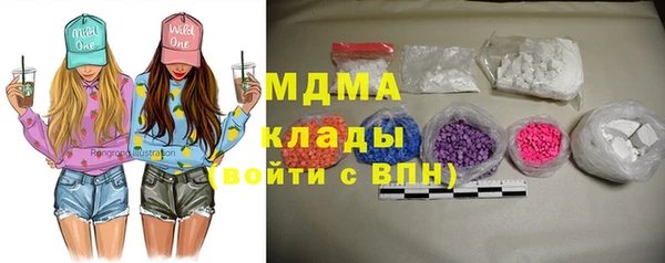 гашиш Баксан