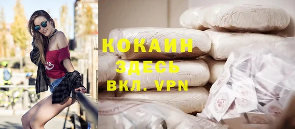 гашиш Баксан