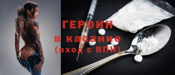 мдпв Покачи