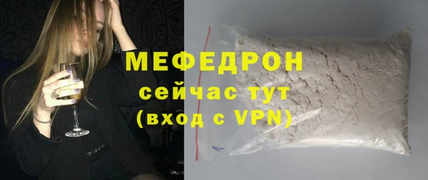 каннабис Покровск