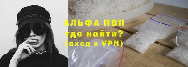 гашиш Баксан