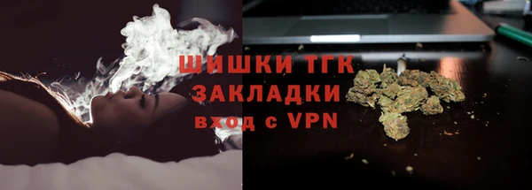 гашиш Баксан