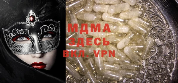 гашиш Баксан