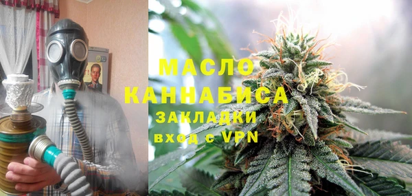гашиш Баксан