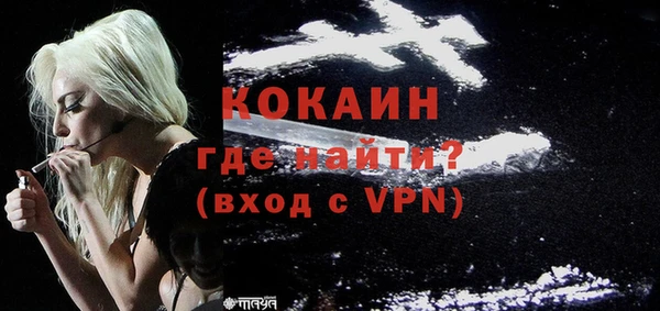 гашиш Баксан