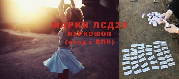 мдпв Покачи