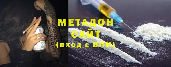 гашиш Баксан