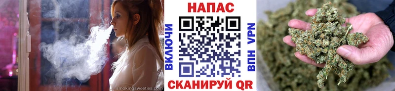 купить наркотики цена  OMG tor  Бошки марихуана LSD WEED  Шатура 